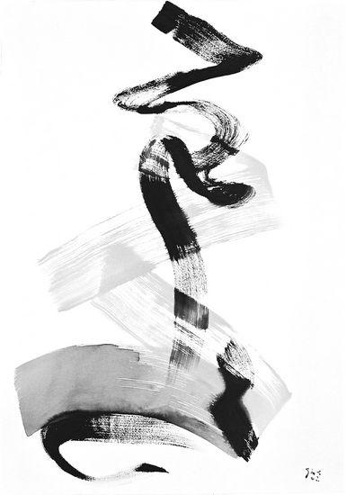 2-2002 evoluant 105x75 chf 3200.jpg